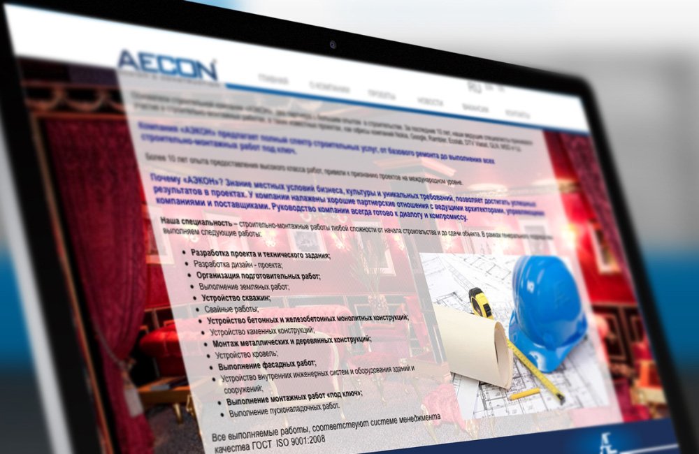 Aecon LLC Moscow Web Sitesi ortakfikir tasarım 54