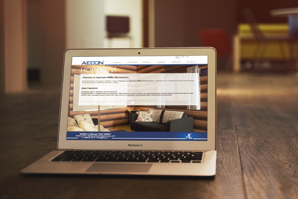 Aecon LLC Moscow Web Sitesi ortakfikir tasarım 270