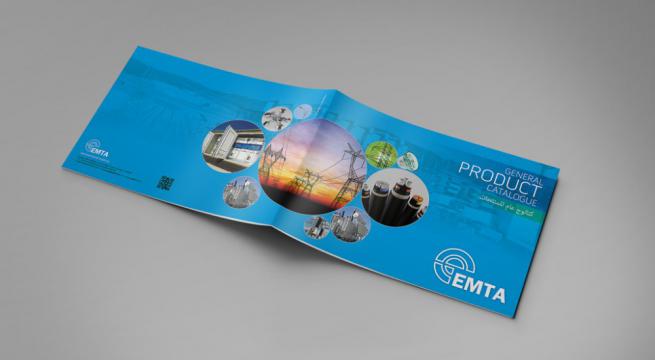 ortakfikir yazilim web 3d grafik animasyon 248 