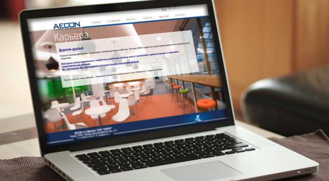 ortakfikir yazilim web 3d grafik animasyon 696 