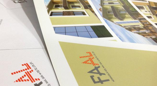ortakfikir yazilim web 3d grafik animasyon 670 