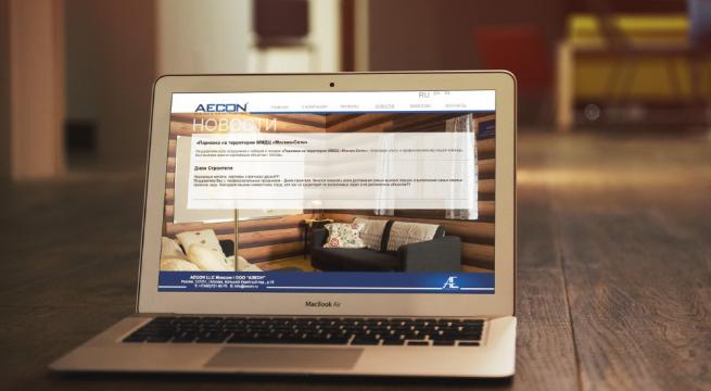 ortakfikir yazilim web 3d grafik animasyon 177 
