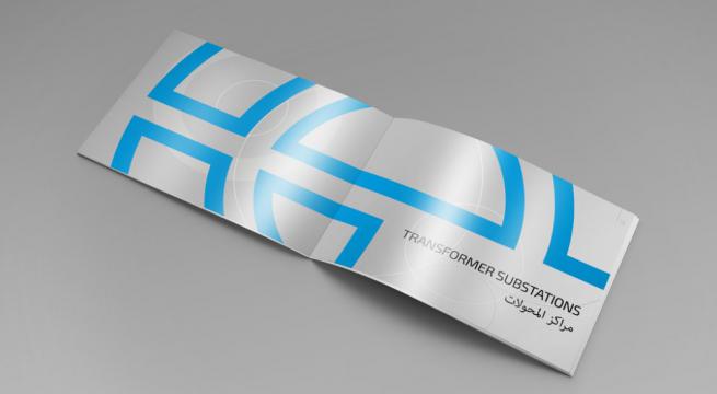 ortakfikir yazilim web 3d grafik animasyon 384